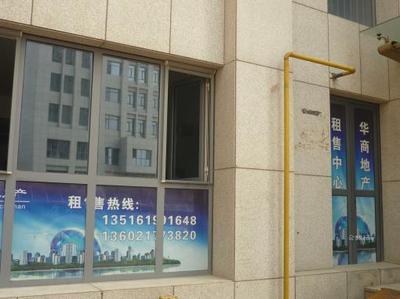 天津華商房地產(chǎn)經(jīng)紀(jì)工作環(huán)境 房地產(chǎn)咨詢行業(yè)的職場體驗(yàn)