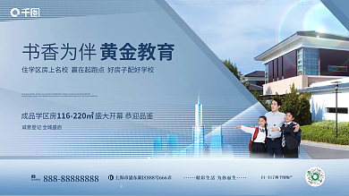 房地產經紀服務點咨詢指南 讓置業(yè)之路更順暢